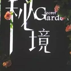 儿子确诊为全身型类风湿，听说北京儿研所有研制的生物制剂，价格高不高，普通家庭能负担的起么？