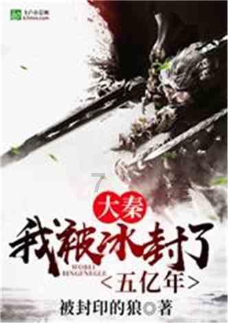 寻找游泳套件