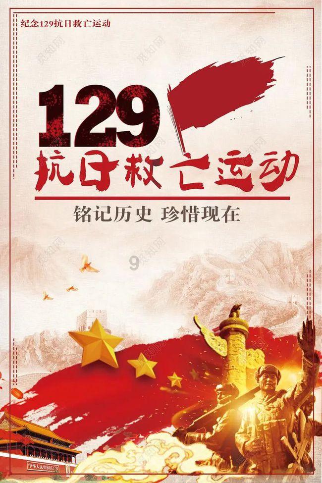 巴菲特在2008年慈善拍卖午餐上谈论了些什么?