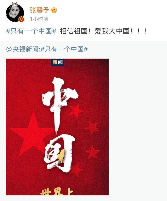 德州市政府办公室与德州市诗词协会联合举办“写春联送祝福”活动