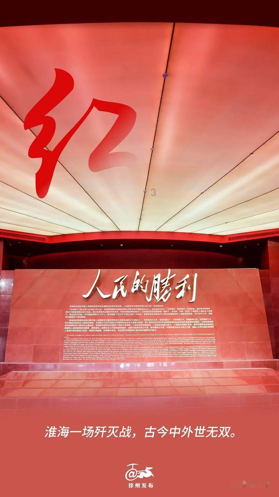 世体:巴萨有意菲利普斯,俱乐部经济条件有限但未排除签约可能