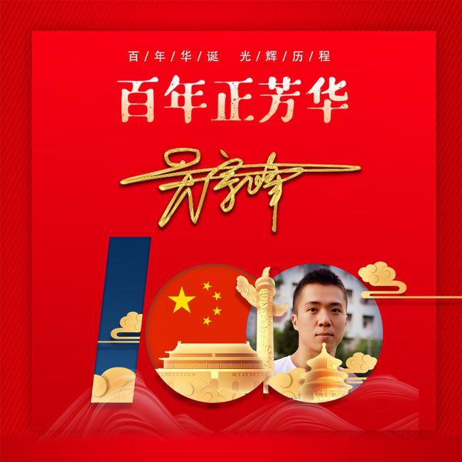 束口包