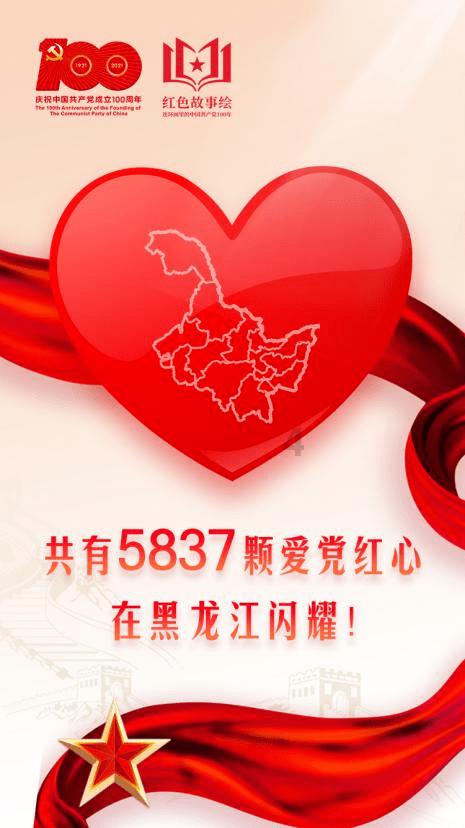 欧洲股市触及两年新高 投资者等待美联储宣布利率决策