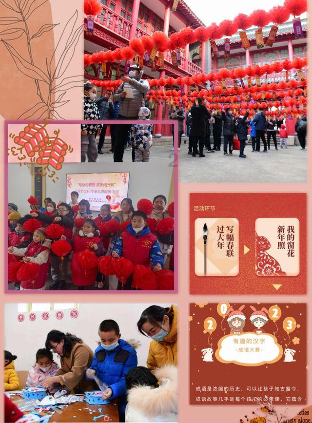 卡通红色汽车拼图